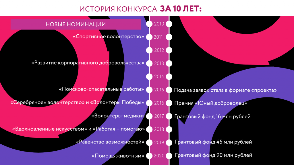document (3)_compressed (3)_4.png