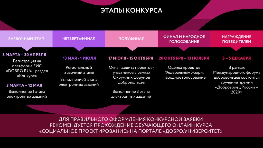 document (3)_compressed (3)_9.png