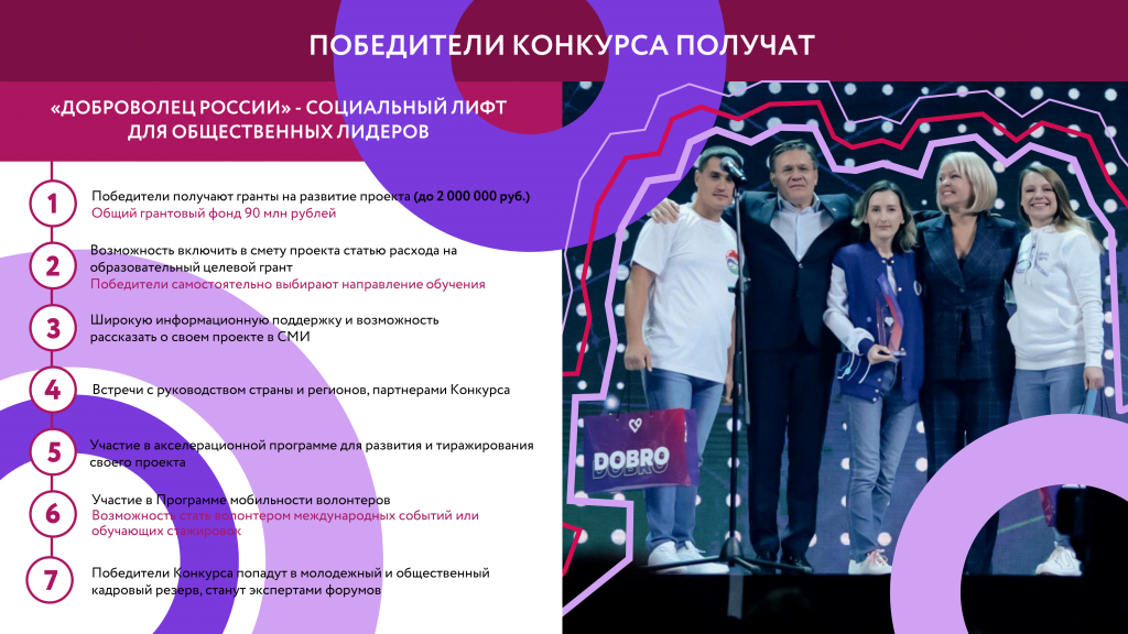 document (3)_compressed (3)_10.png