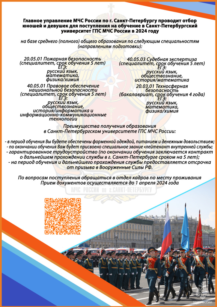 vstupay-v-nashi-ryady_16978111911545927534__2000x2000.jpg