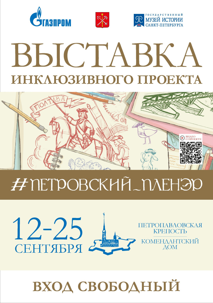 АФИША вертикальная1.jpg