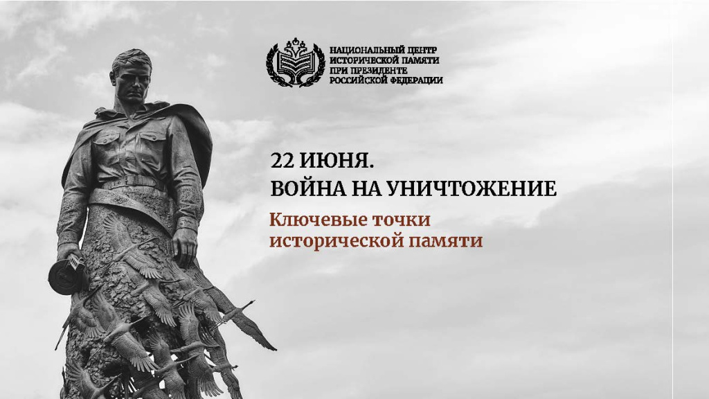 Приложение 2_Страница_01.jpg Приложение 2_Страница_01.jpg