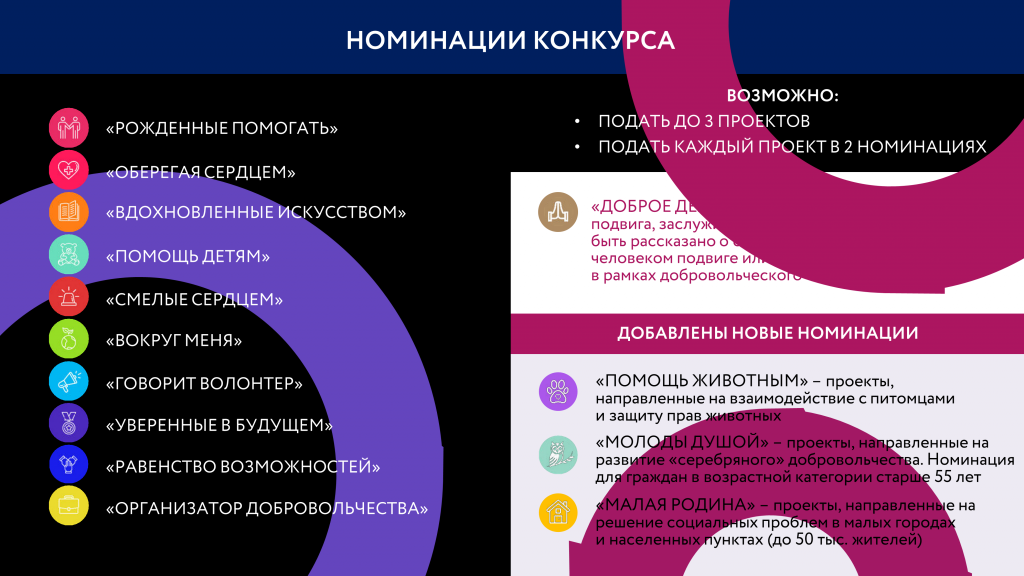 document (3)_compressed (3)_7.png