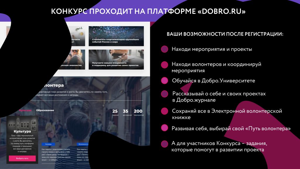 document (3)_compressed (3)_8.png