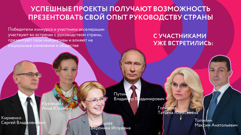 document (3)_compressed (3)_11.png