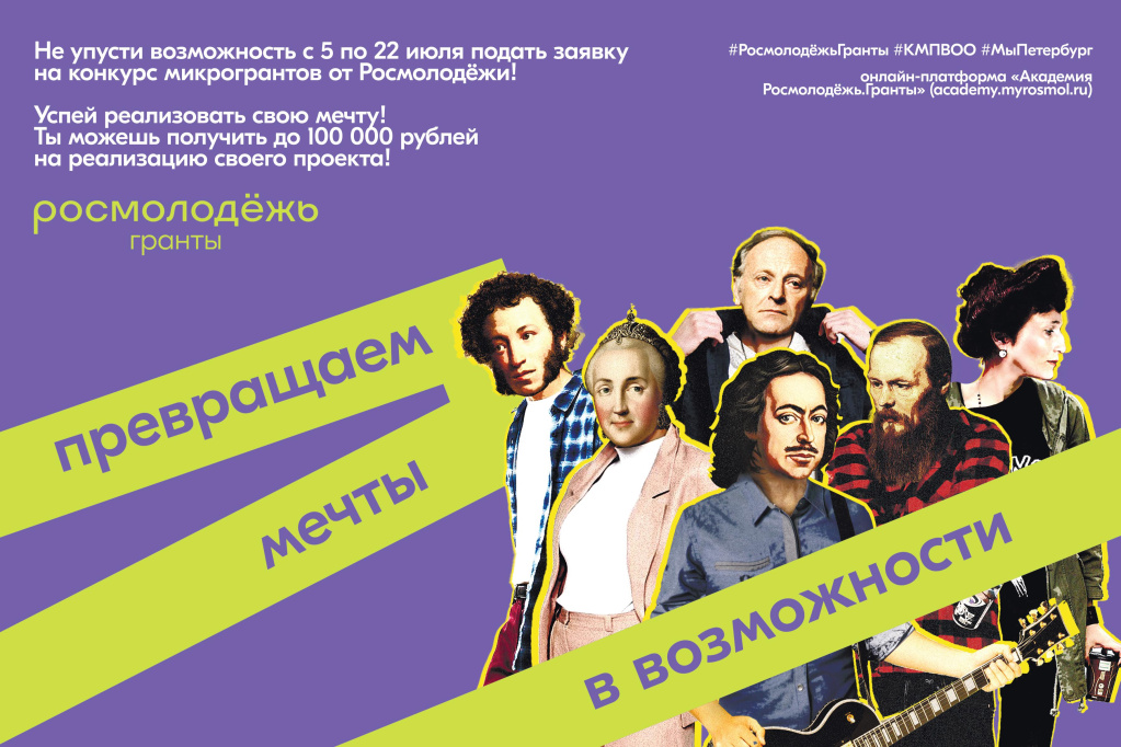 Горизонт.jpg