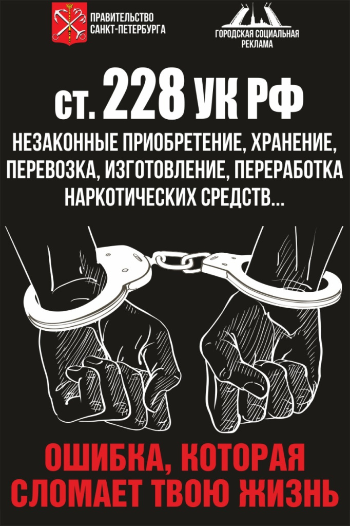 02 декабря.jpg