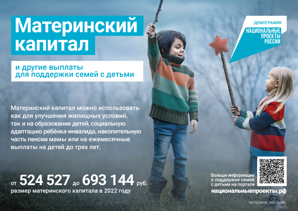 255х181_preview.png