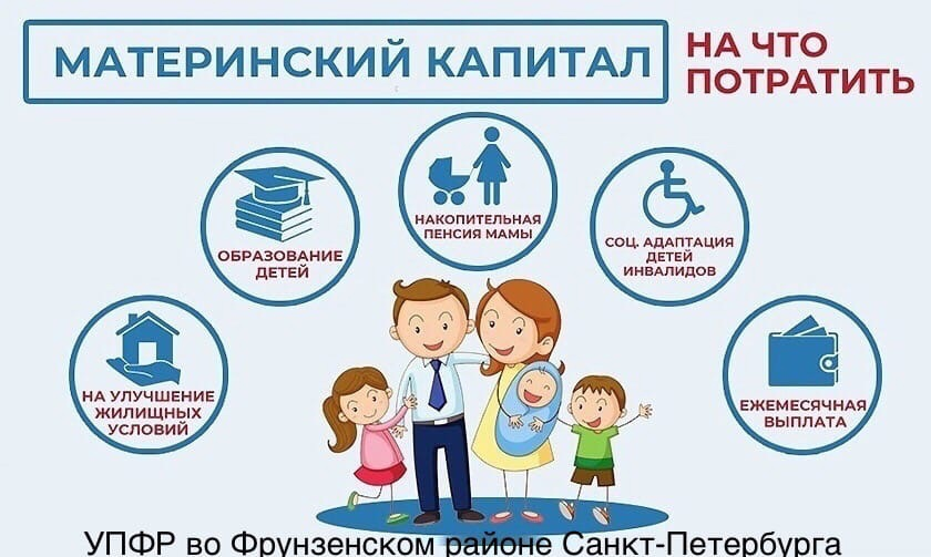 24.06.21.png