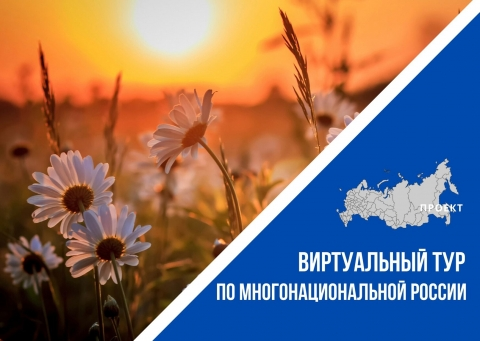 720x527_uploads_2022_09_Культура-Ex8IcFznNRu2need53App_lKAiceSeHs_220927-182301-YYzCnYBasVYFMbz6syMYi_9MzZ-lWud3.png