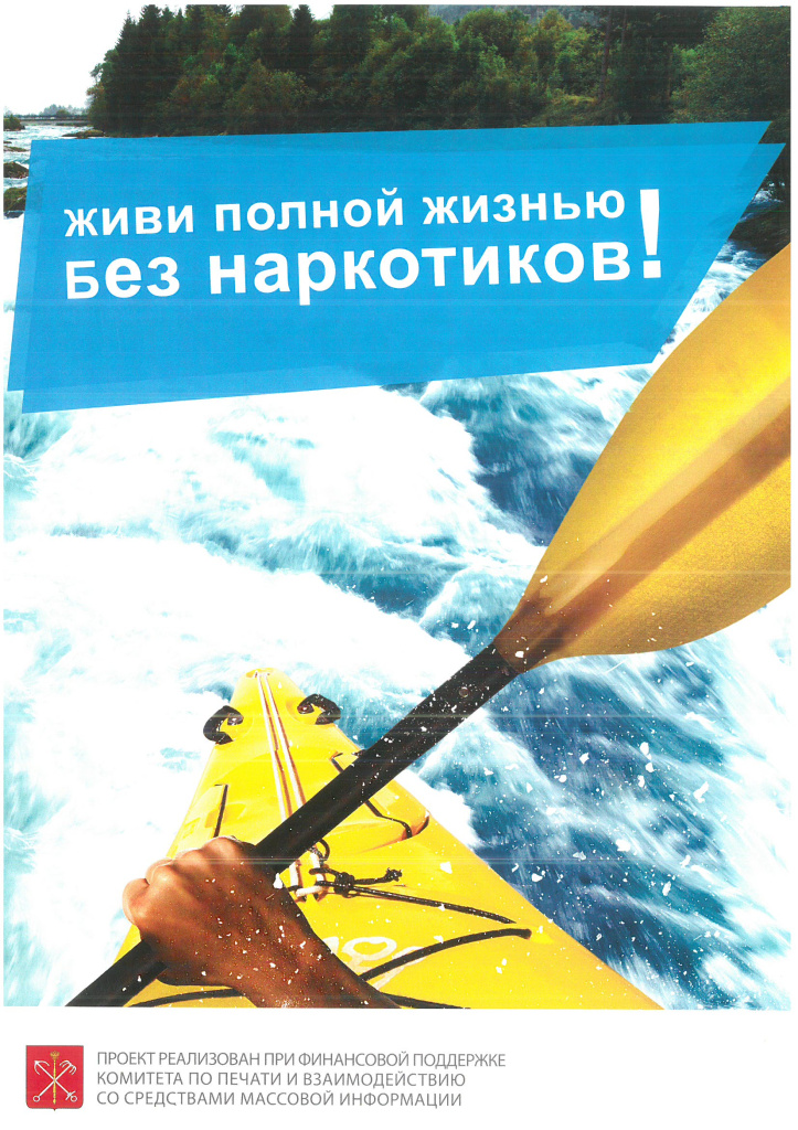 SKM_654e22071416081.jpg SKM_654e22071416081.jpg