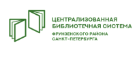 Выставка-инсталляция «Советская квартира. Купчино» 