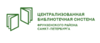  «Тропы и тропочки». Семейный краеведческий фестиваль пройдёт во Фрунзенском районе Петербурга