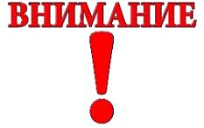 Ограничено движение транспорта по улице Ярослава Гашека