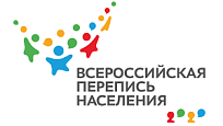 Перепись поможет развивать редкие языки Перепись поможет развивать редкие языки