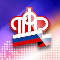 Повышение страховых пенсий произойдет с 1 января 2018 года