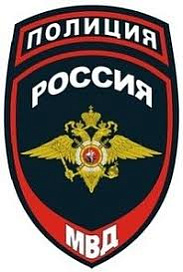 Во Фрунзенском районе задержан "контактный" мошенник, который под легендой о ДТП с пострадавшим родственником вводил в заблуждение пенсионеров, забирая у них деньги Во Фрунзенском районе задержан "контактный" мошенник, который под легендой о ДТП с пострадавшим родственником вводил в заблуждение пенсионеров, забирая у них деньги
