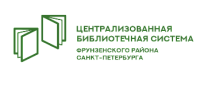 Открытие фотовыставки и презентация каталога «Мгновение наследия – 2022» независимого фотографа-документалиста Сергея Щёкотова-Александрова