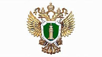 ОСОБАЯ ТЕРРИТОРИЯ – ОСОБОЕ ОТНОШЕНИЕ! ОСОБАЯ ТЕРРИТОРИЯ – ОСОБОЕ ОТНОШЕНИЕ!